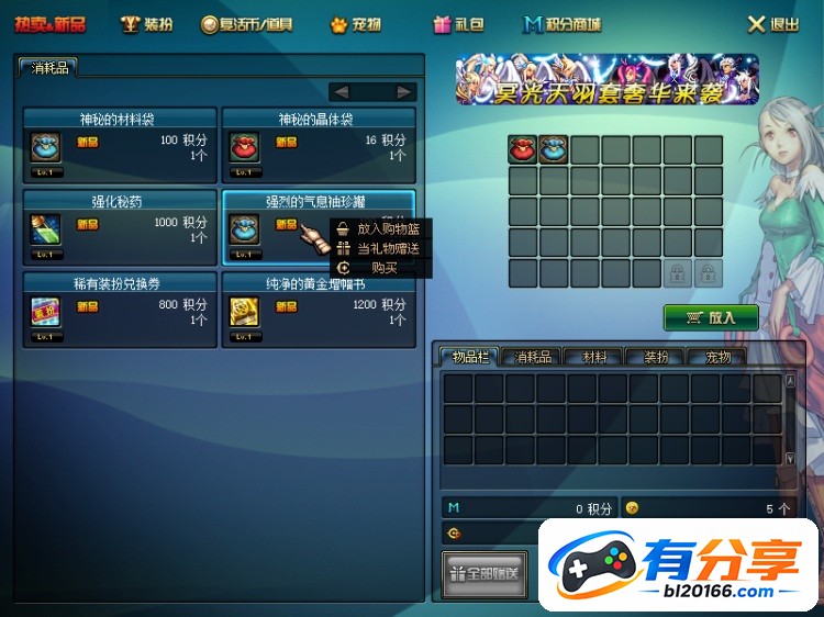 QQ20260907-102533.JPG
