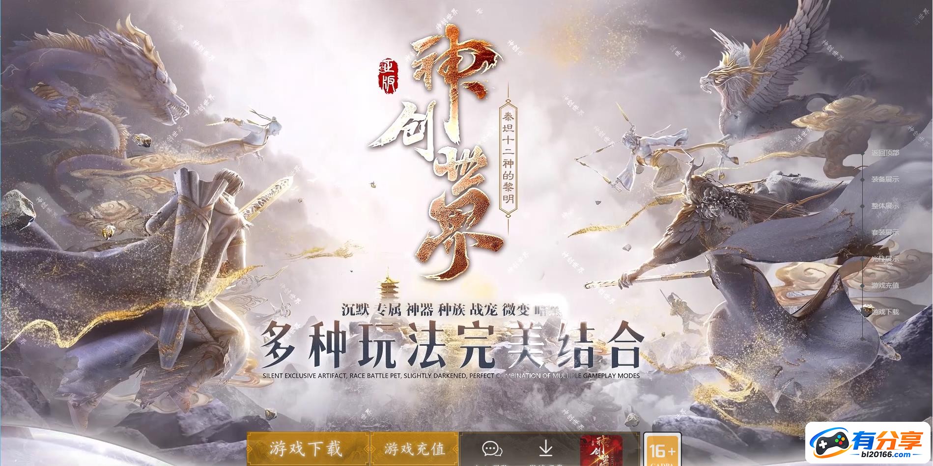 171549jqxn66zsid2edsem.jpg