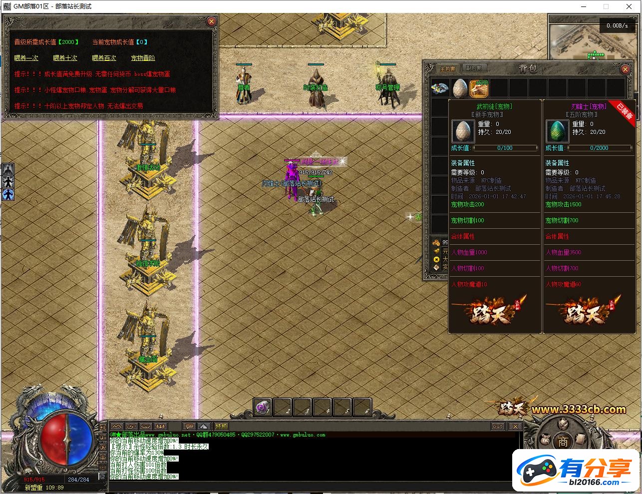 183104telbf8wvqqu38wkk.jpg