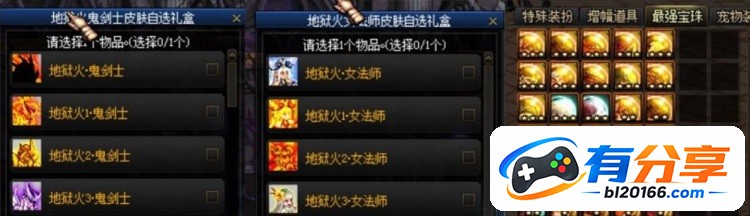 QQ20260907-201025.JPG