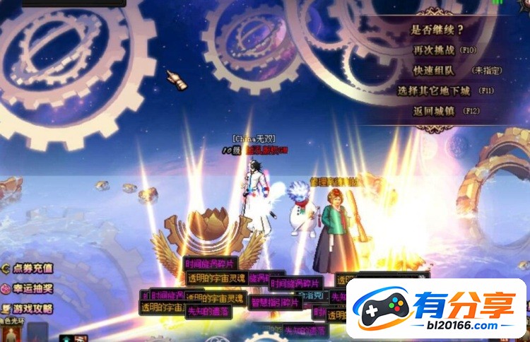 QQ20260907-201038.JPG