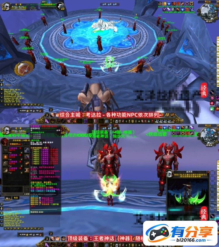 QQ20260908-083033.JPG