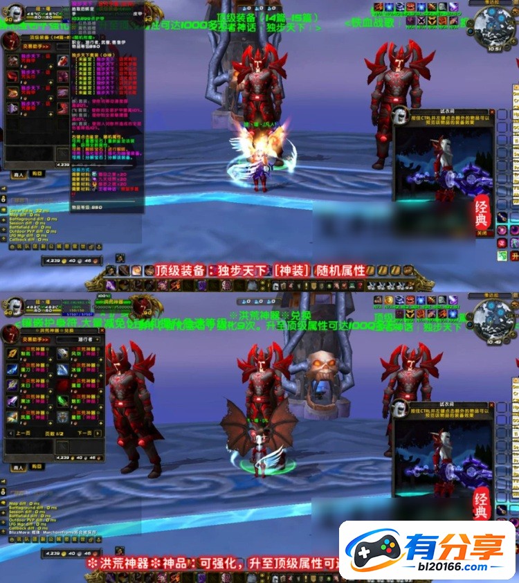 QQ20260908-083056.JPG