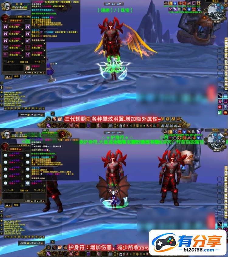 QQ20260908-083109.JPG