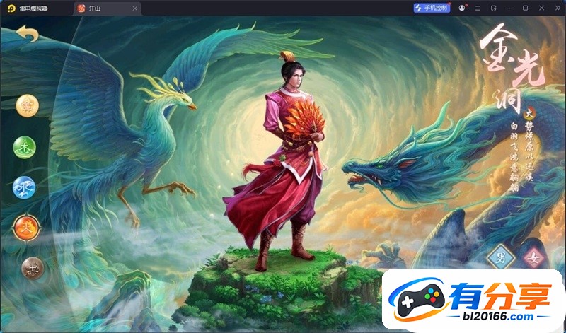 QQ��ͼ20260123141908.jpg