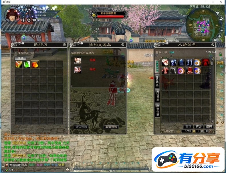 O1CN013Dbf5tFVrLF2BxDQ_!!4611686018427380618-0-xy_item.jpg_790x10000Q90.jpg_.JPG