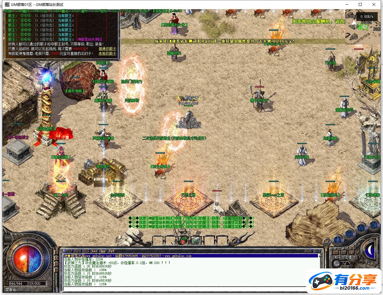 160614ps36d1jh9h3mi03m.jpg