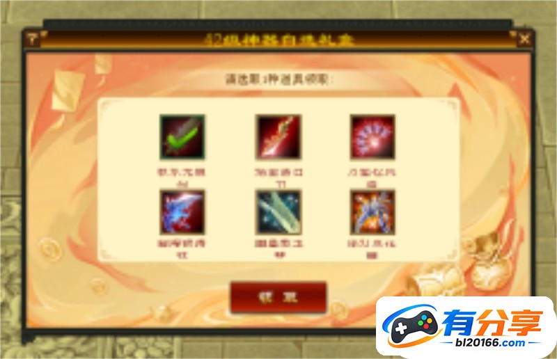 180637cx822d7gddcyfdh8.jpg