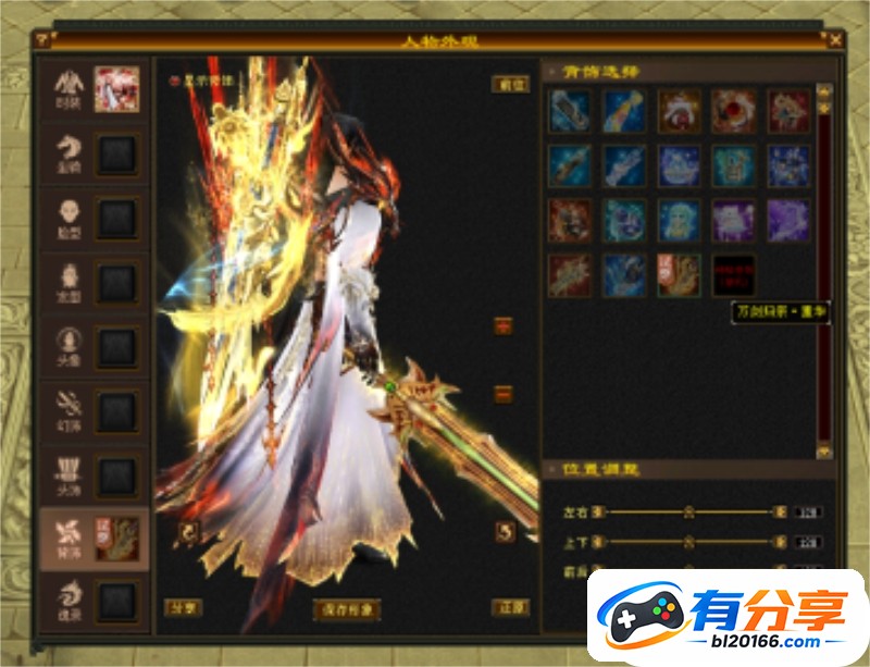 180727xrn66pn1tp6n1h4r.jpg