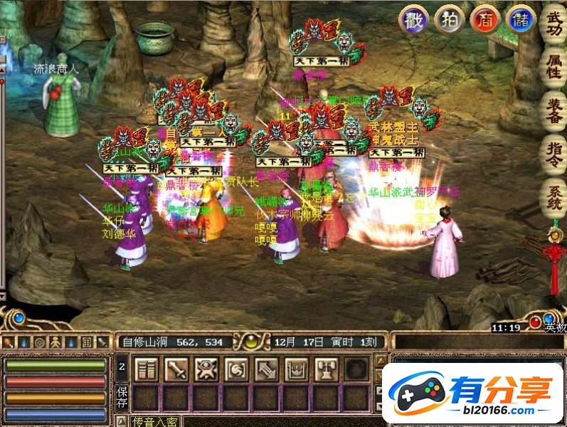 QQ20260910-093056.JPG
