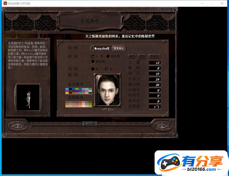 QQ��ͼ20260907193549.jpg