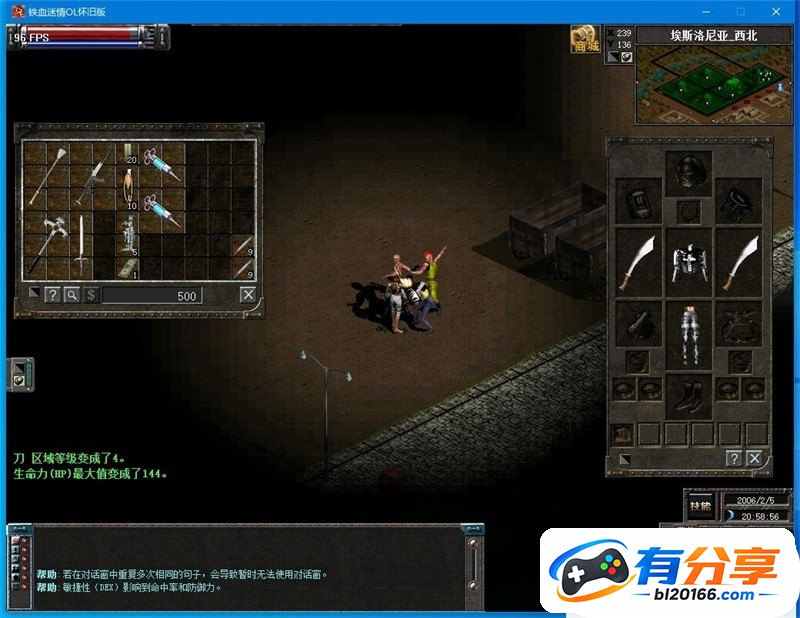 QQ��ͼ20260907193713.jpg
