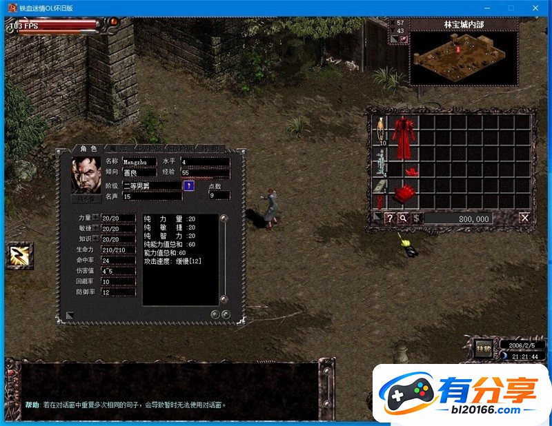 QQ��ͼ20260907193811.jpg