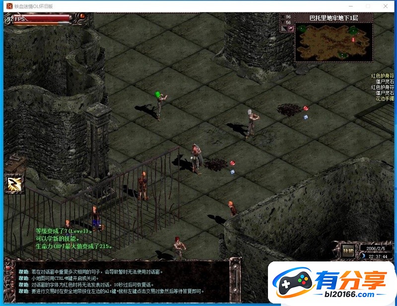 QQ��ͼ20260907194120.jpg