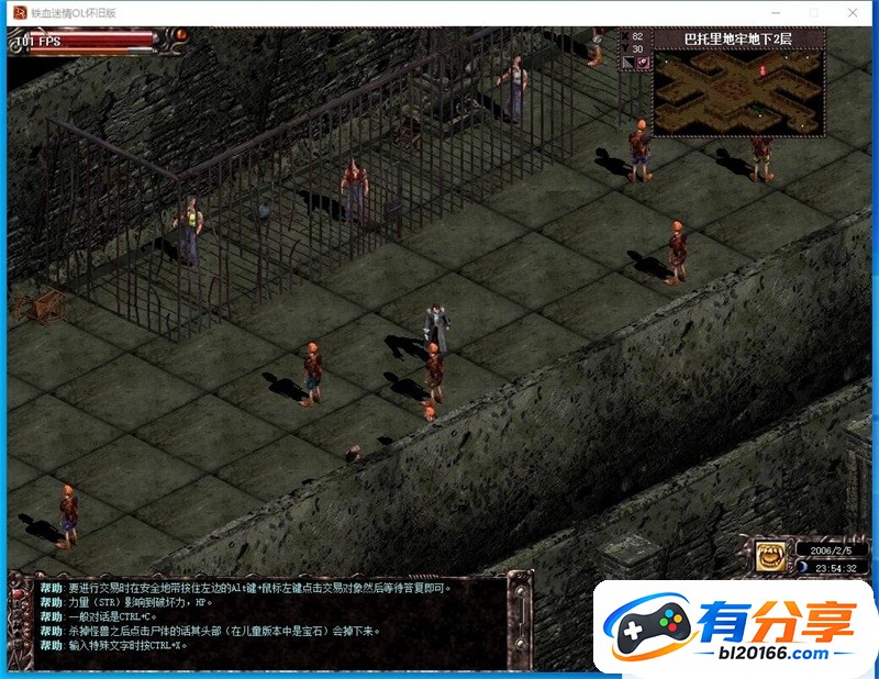 QQ��ͼ20260907194431.jpg