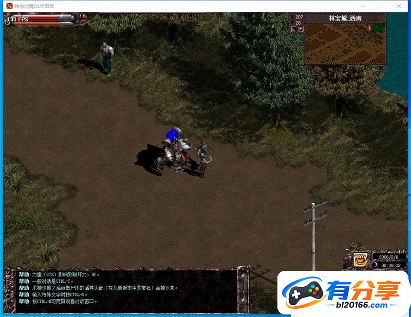 QQ��ͼ20260907194621.jpg
