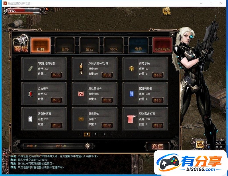 QQ��ͼ20260907194658.jpg