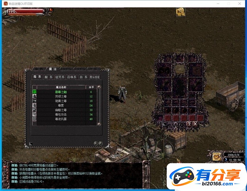 QQ��ͼ20260907194942.jpg