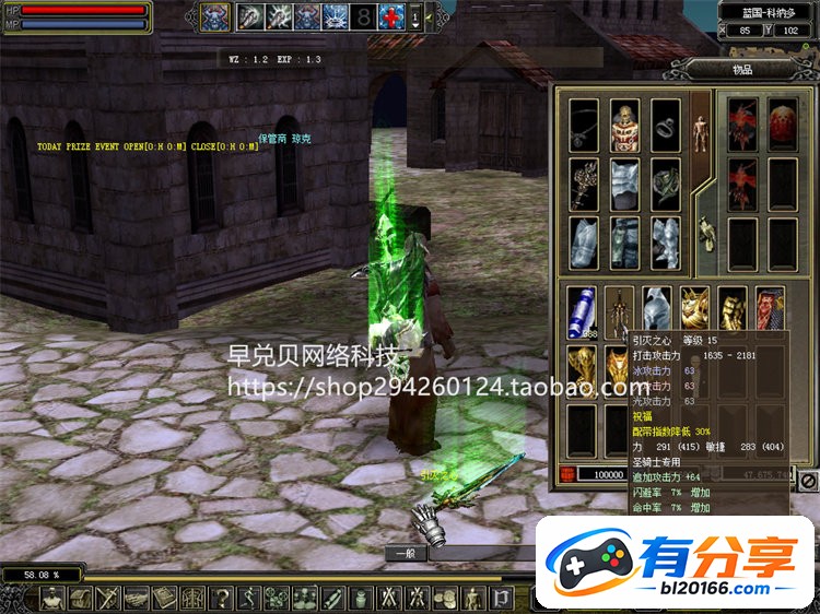 O1CN01hIGQhR1yQUB2T1DXX_!!2211826836573.jpg