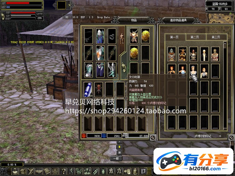 O1CN01lZXjTl1yQUAxwsrUG_!!2211826836573.jpg
