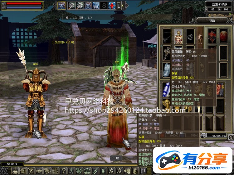 O1CN01pvQTMS1yQUAxwt3ye_!!2211826836573.jpg