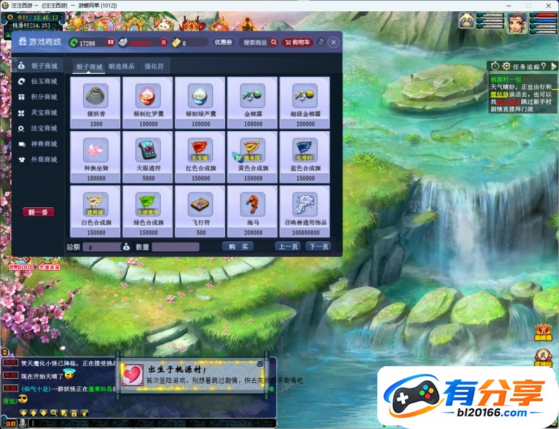 QQ20260911-134515.jpg