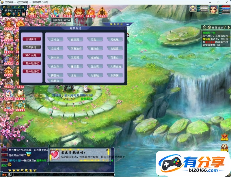 QQ20260911-134535.jpg