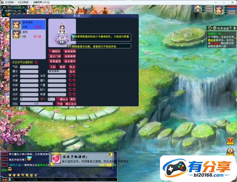 QQ20260911-134540.jpg