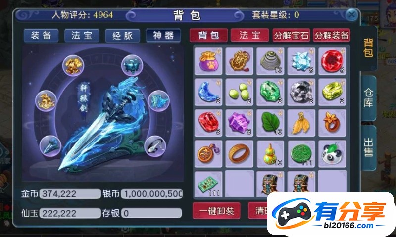 O1CN01zDrncC1malyIbvYx0_!!395644971.jpg