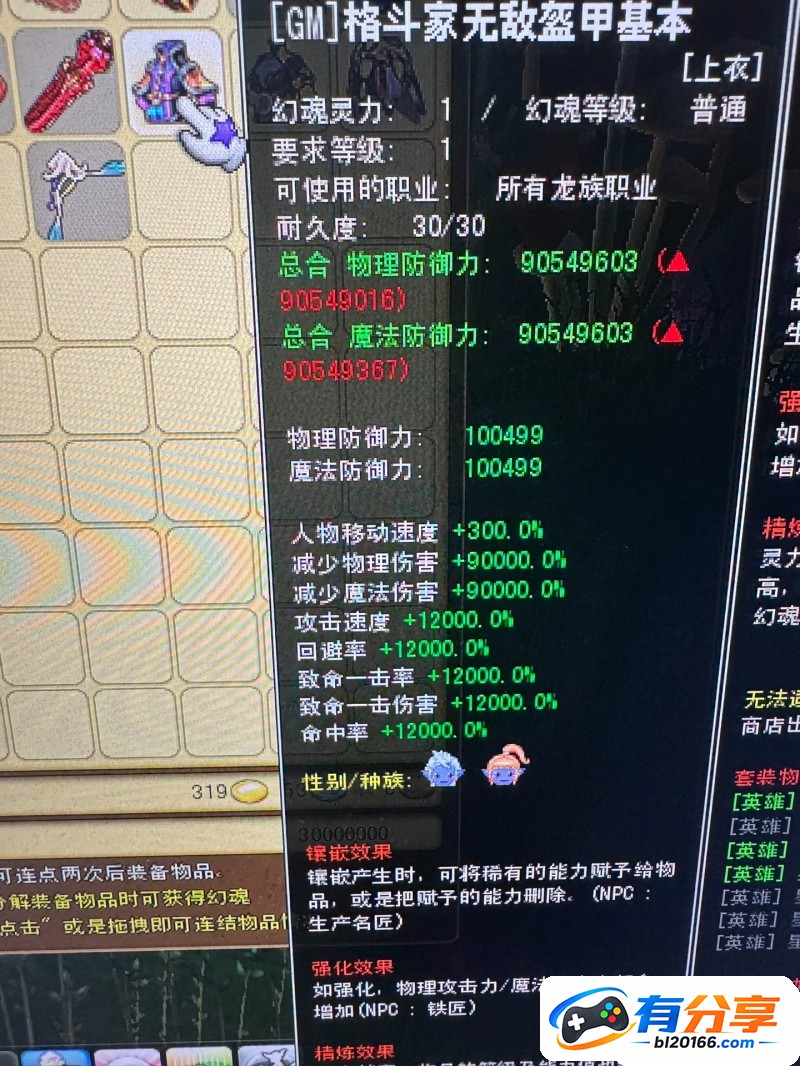 693a96db97f6538bc4c60163.jpg