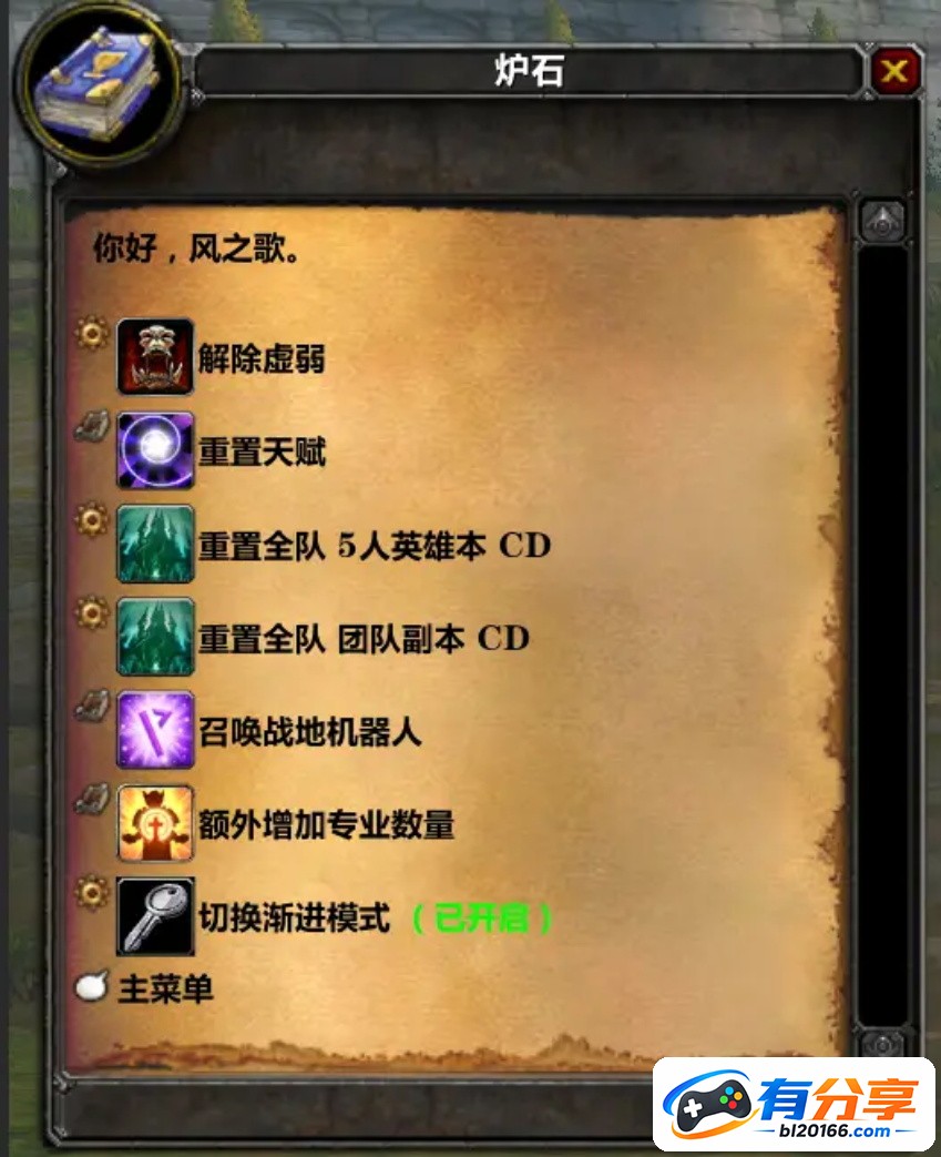 6aa3acb2771ed.JPG