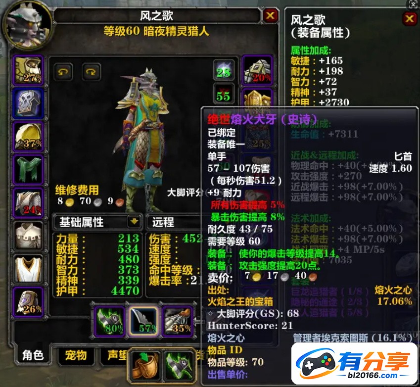 6aa3acb247746.JPG