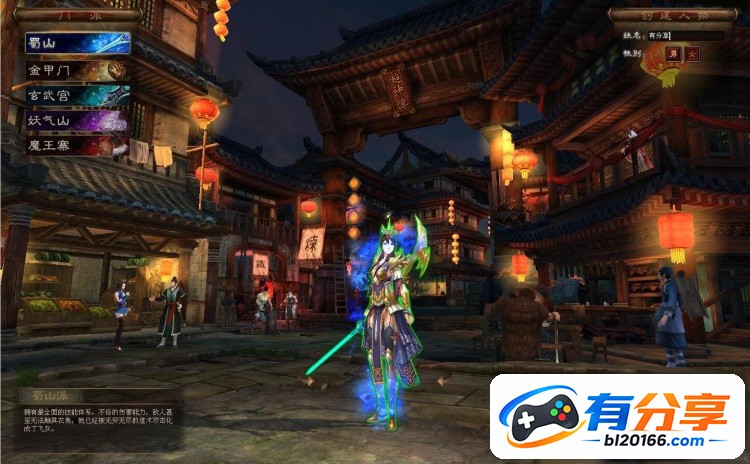 QQ20260914-095022.JPG