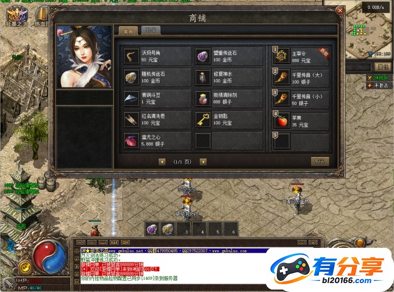 QQ20260914-105748.jpg