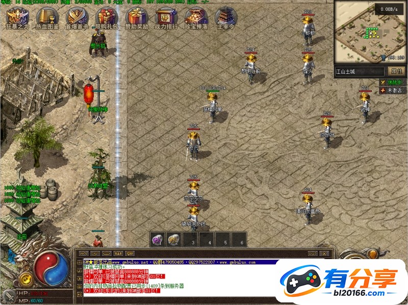 QQ20260914-105758.jpg