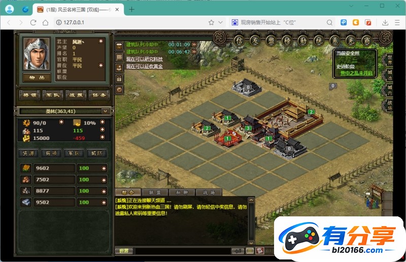 134202tsxkxnfv9edvu9hc.jpg