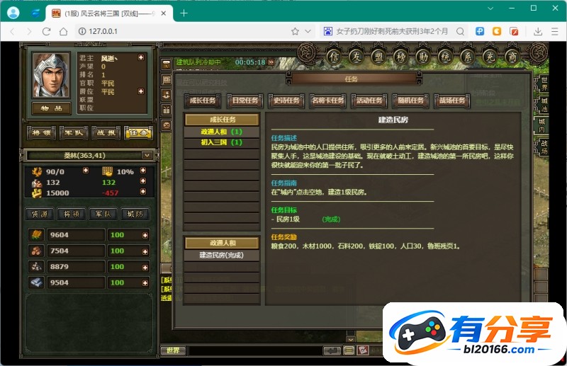134213akw7mkhq3xnk8ik8.jpg