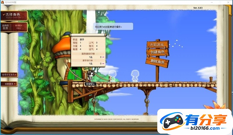 QQ��ͼ20260914124920.jpg