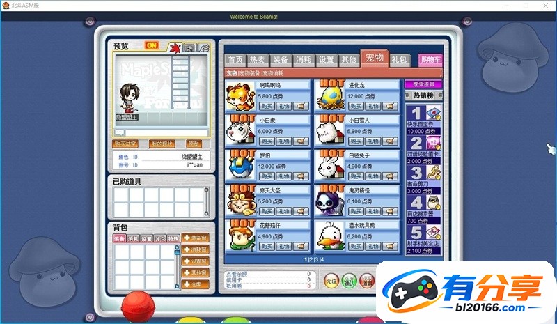 QQ��ͼ20260914124958.jpg