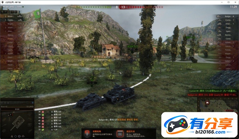O1CN01GNRB1RAWZnL3PU25_!!2210527453267.JPG