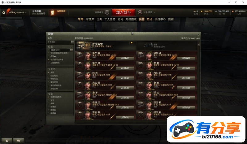 O1CN01nePXXnb4M5L3FfGA_!!2210527453267.JPG