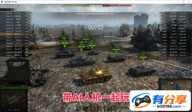 O1CN01Z4O8nXy5HKF3FfGA_!!2210527453267.JPG