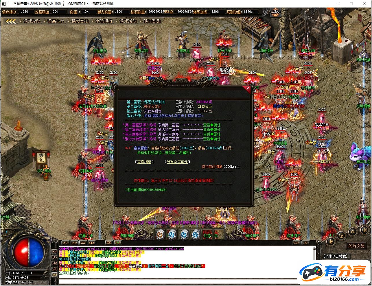 190541p99utow51i97wtod.jpg
