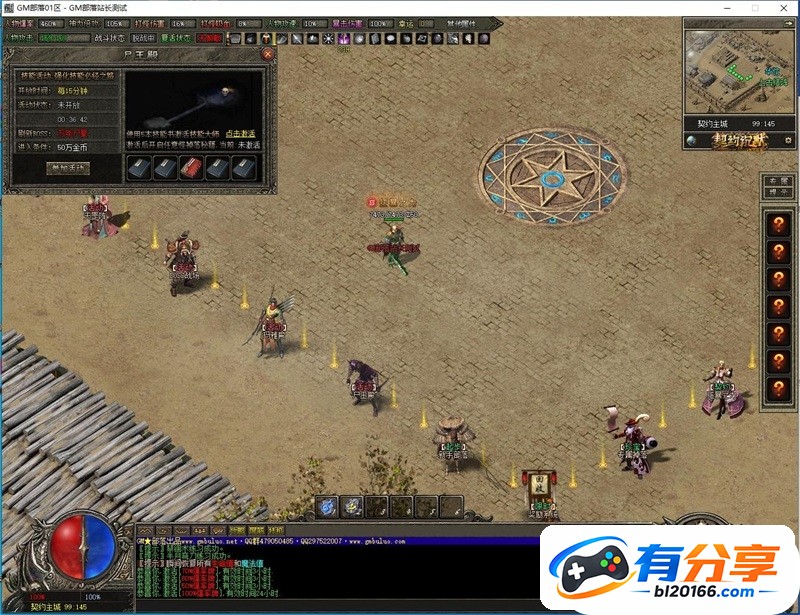 194028aoj9i44z774pip4p.jpg