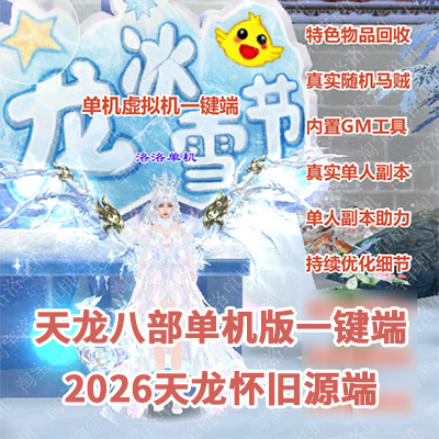 ���������˲�����������2.7��������С���������޻��Զ���ҩ�Զ�ι������