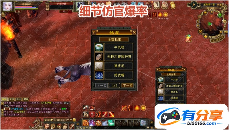 O1CN01KjhLRL1GSvUJyP8cq_!!2222138670622.jpg