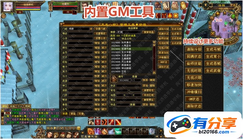 O1CN01L9Y21q1GSvUJmjIYr_!!2222138670622.jpg