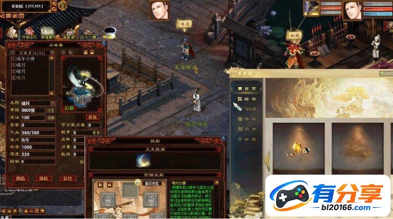 QQ20260918-104919.JPG