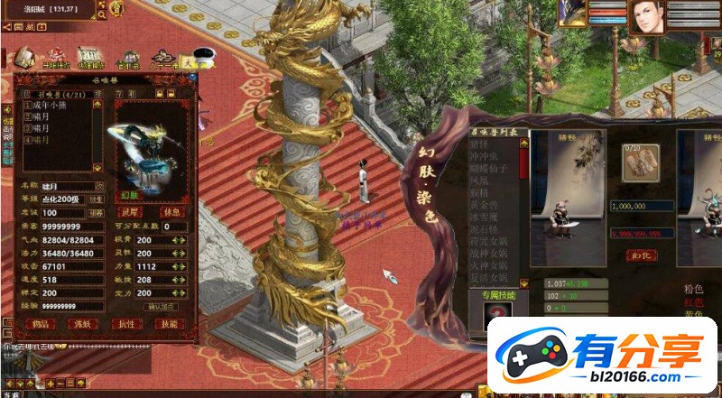 QQ20260918-104930.JPG