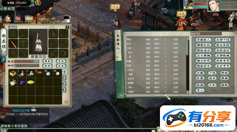 QQ20260918-104939.JPG